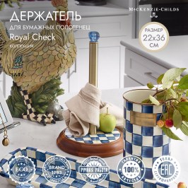 Держатель для бумажных полотенец Royal Check 89231-240W